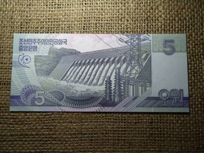 Észak Korea , 5 won 2002 UNC . B1