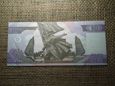 Észak Korea , 10 won 2002 UNC , B1