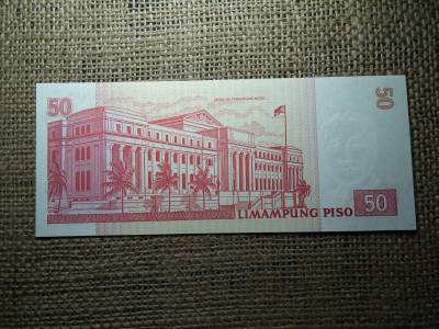 Fülöp - Szigetek , Philipinas , 50 piso 2013 UNC , B1