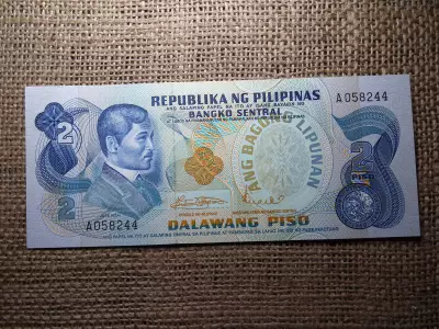 Fülöp - Szigetek , Philipinas , 2 piso 1979 - 1983 UNC , B1