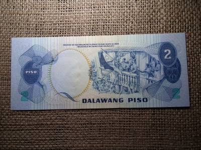 Fülöp - Szigetek , Philipinas , 2 piso 1979 - 1983 UNC , B1