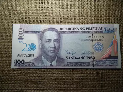 Fülöp - Szigetek , Philipinas , 1000 piso 2013 UNC ,  B1