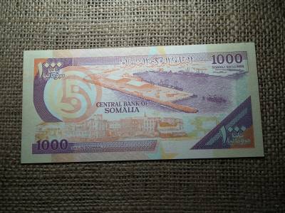 Szomália 1000 shillings 1990 C  UNC , B1