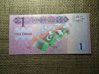 Líbia 1 dinar 2013 UNC , B1 