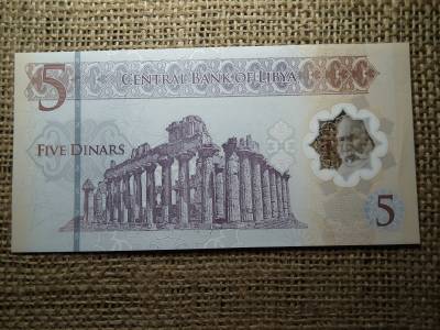 Líbia 5 dinars 2021 UNC , B1 