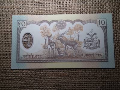 Nepál 10 rupees 2002 UNC , B1 