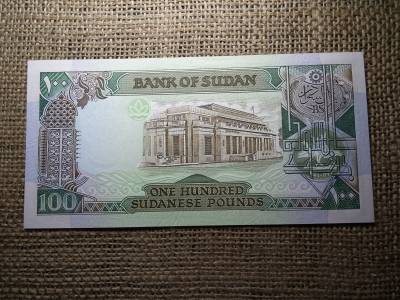 Szudán 100 pounds 1989 , font , UNC , B1
