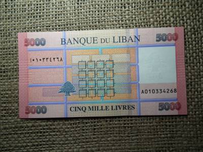 Libanon 5000 livres 2012 UNC , B1