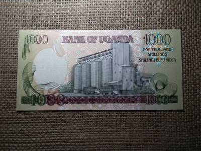 Uganda 1000 shillings 2005 UNC , B1