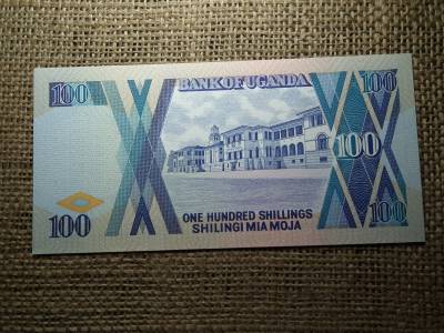 Uganda 100 shillings 1996 UNC , B1
