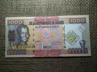 Guinea 1000 francs 2010 UNC , B1