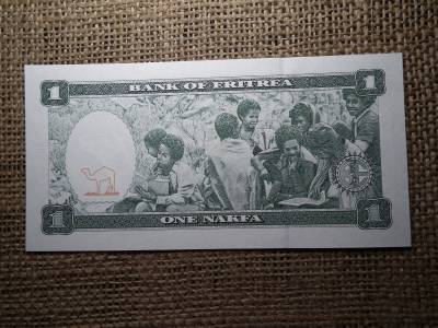 Eritrea 1 nakfa 1997 UNC , B1