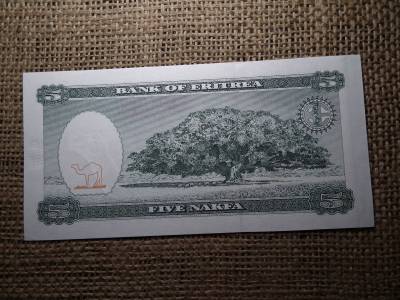 Eritrea 5 nakfa 1997 UNC , B1