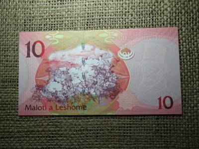 Lesotho 10 Maloti 2013 UNC , B1
