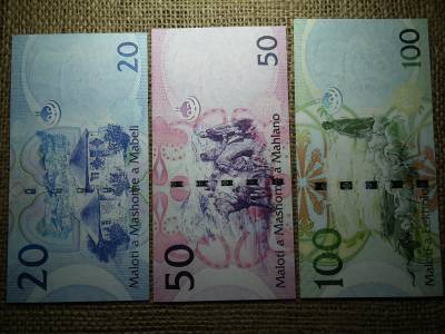 Lesotho 100 , 50 , 20 Maloti 2010 MÁSOLATOK , B1