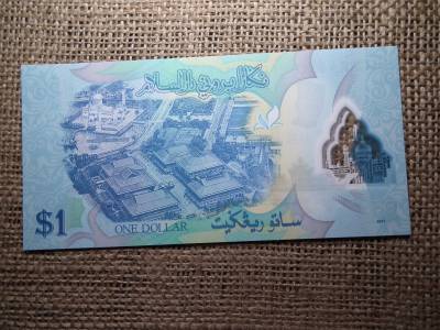 Brunei 1 dollar , ringgit 2011 - 2019 UNC , B1