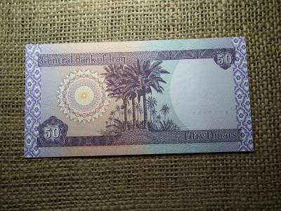 Irak 50 dinars 2003 UNC , B1