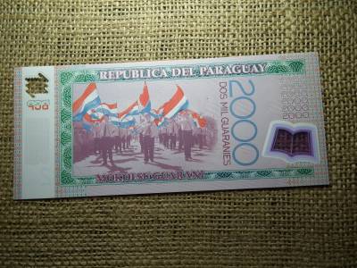 Paraguay 2000 guaranies 2011 UNC , B1