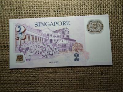 Szingapúr 2 dollars 2006 , dollár , UNC , B1