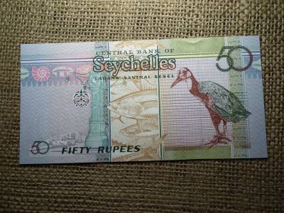 Seychelles 50 rupees 2011 , UNC , B1