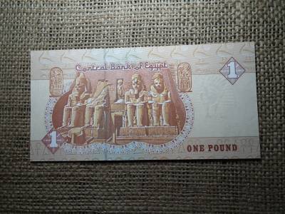 Egyiptom , 1 pound 1979 - 2016 , UNC , B1