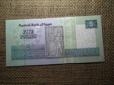 Egyiptom , 5 pounds 2001- 2014 , UNC , B1
