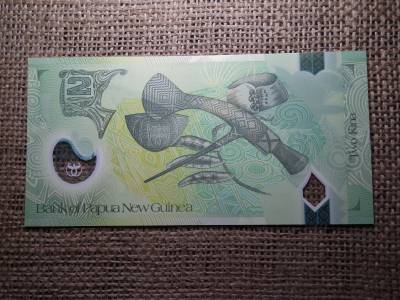 Pápua Új-Guinea 2 kina 2013 UNC , B1