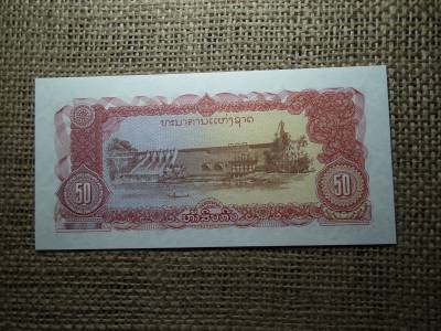 Laosz 50 Kip 1979 - 1988 UNC , B1