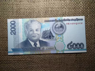 Laosz 2000 Kip 2011 UNC , B1