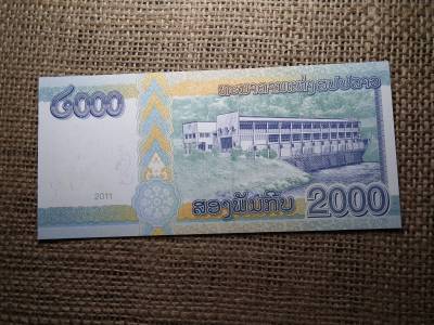 Laosz 2000 Kip 2011 UNC , B1