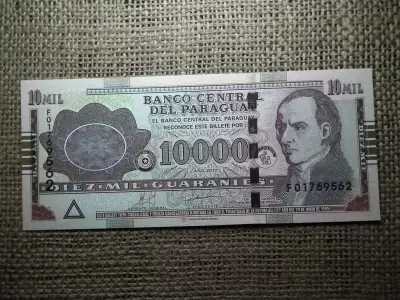 Paraguay 10000 guaranies 2010 UNC , B1