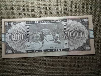 Paraguay 10000 guaranies 2010 UNC , B1
