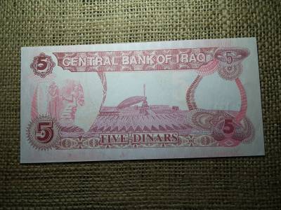 Irak 5 dinars 1992 UNC , B1