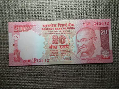 India 20 rupees 2011 UNC , B1