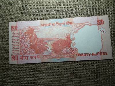 India 20 rupees 2011 UNC , B1