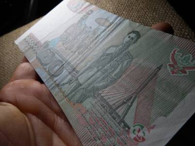 Thaiföld 20 baht 2003 - 2013 VF , B1