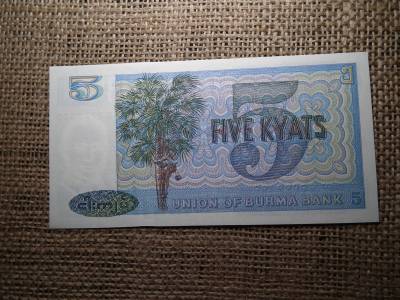 Burma 5 kyats 1973 UNC . B1