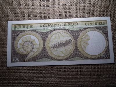 Kambodzsa 100 riels 1956 - 1974 UNC ,  B1