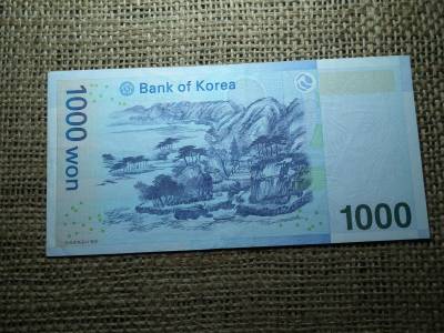 Korea 1000 won 2007 EF , B1