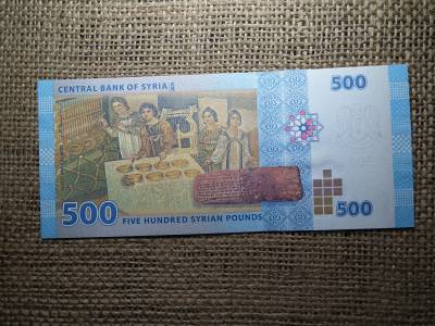 Szíria 500 pounds 2013 UNC , B1