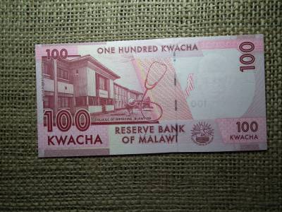 Malawi 100 kwacha 2012 UNC , B1