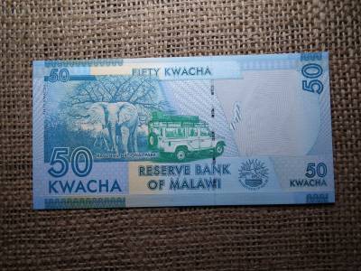 Malawi 50 kwacha 2012 UNC , B1