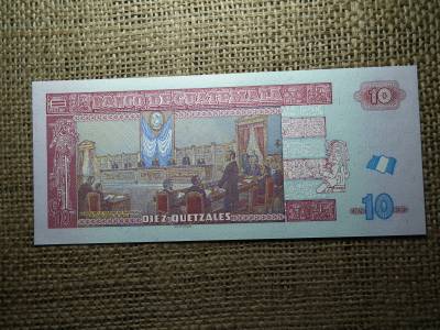 Guatemala 10 quetzales 2012 UNC , B1