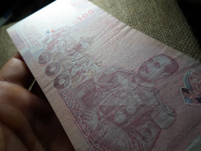 Thaiföld 100 baht 2012 VF ,B1