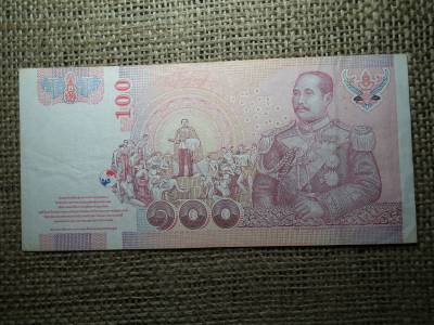 Thaiföld 100 baht 2012 VF ,B1