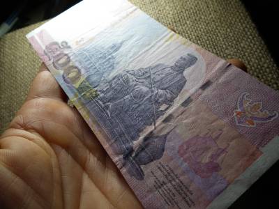 Thaiföld 500 baht 2001 VF , B1