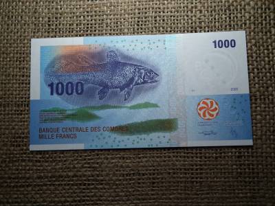 Comore-szigetek 1000 francs 2005 UNC , B1