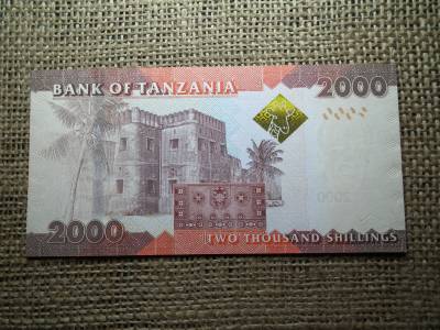 Tanzánia 2000 shilingi 2010 - 2025 UNC , B1