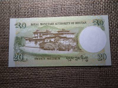 Bhután 20 ngultrum 2006 UNC ,  
