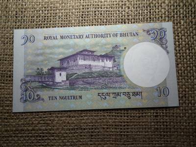 Bhután 10 ngultrum 2006 UNC ,  B1